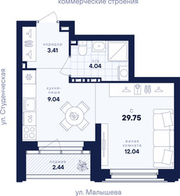 Квартира 29,8 м², студия - изображение 2
