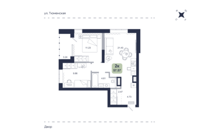Квартира 57,6 м², 2-комнатная - изображение 1