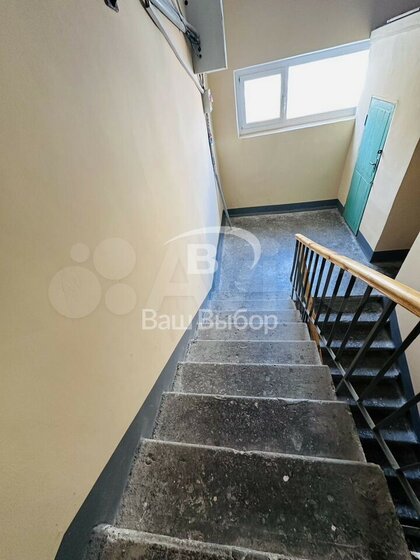 50 м², 2-комнатная квартира 4 500 000 ₽ - изображение 38