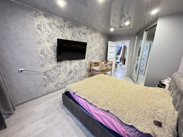 61,5 м², 3-комнатная квартира 3 540 000 ₽ - изображение 44