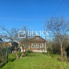 дом + 5 соток, участок - изображение 1