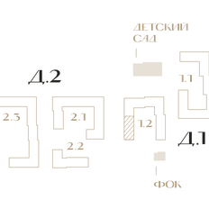 Квартира 82,4 м², 4-комнатная - изображение 5