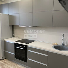 Квартира 47,3 м², 1-комнатная - изображение 1