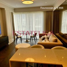 Квартира 52 м², 2-комнатные - изображение 3