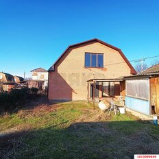 дом + 4 сотки, участок - изображение 1