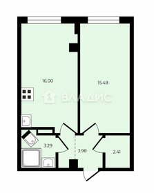 Квартира 41,6 м², 1-комнатная - изображение 1