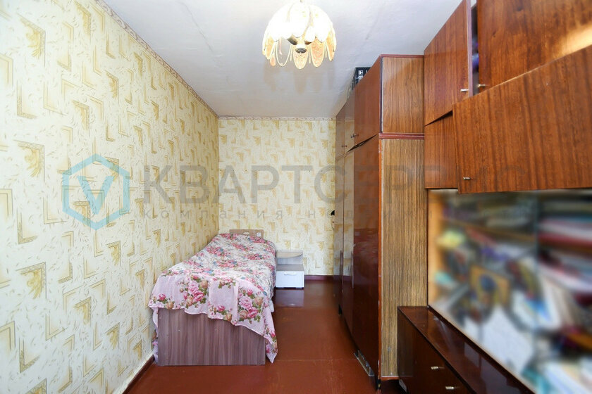 48,8 м², 2-комнатная квартира 4 000 000 ₽ - изображение 22