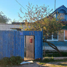 дом + 8 соток, участок - изображение 1