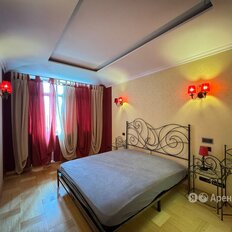 Квартира 133 м², 3-комнатная - изображение 3