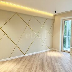 Квартира 48 м², 2-комнатная - изображение 2