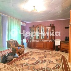 Квартира 74,1 м², 3-комнатная - изображение 1