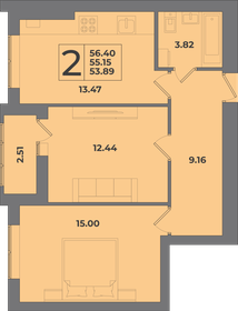 Квартира 56,4 м², 2-комнатная - изображение 1