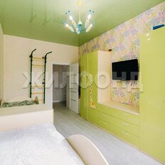 Квартира 80,1 м², 3-комнатная - изображение 5