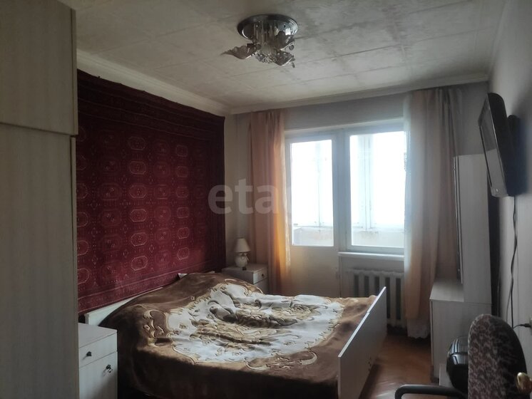 74 м², 3-комнатная квартира 6 500 000 ₽ - изображение 68