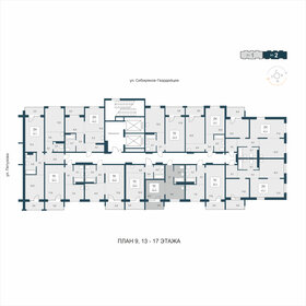 Квартира 30,9 м², 1-комнатная - изображение 2