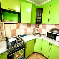 Квартира 49,1 м², 3-комнатная - изображение 5