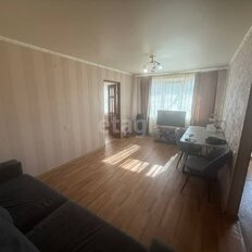 Квартира 45,7 м², 2-комнатная - изображение 2