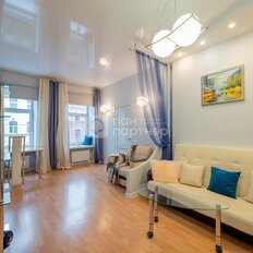 Квартира 54,1 м², 2-комнатная - изображение 1