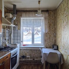 Квартира 55,7 м², 3-комнатная - изображение 2