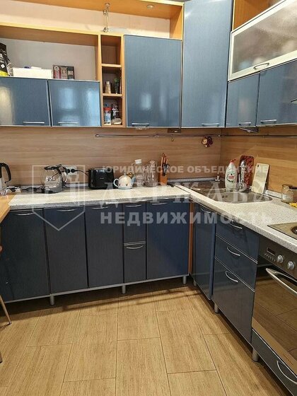 48,6 м², 2-комнатная квартира 7 600 000 ₽ - изображение 86