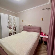 Квартира 71 м², 3-комнатная - изображение 5