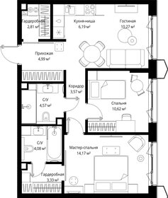 Квартира 64,6 м², 2-комнатная - изображение 2