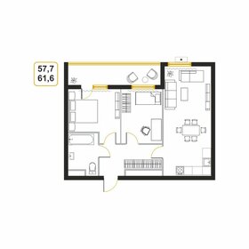 Квартира 58,5 м², студия - изображение 1