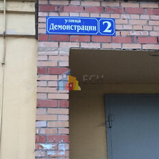 Квартира 112 м², 3-комнатная - изображение 3