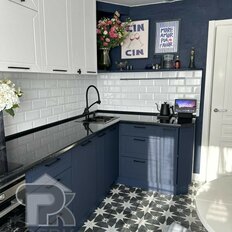 Квартира 48 м², 2-комнатная - изображение 2