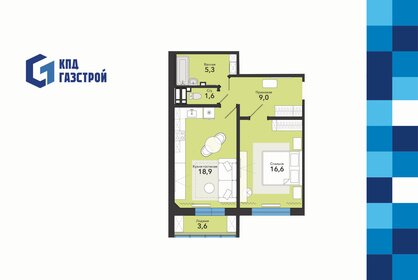 Квартира 55 м², 2-комнатная - изображение 1