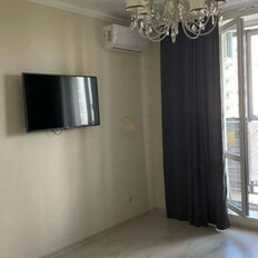 Квартира 42 м², 2-комнатная - изображение 1