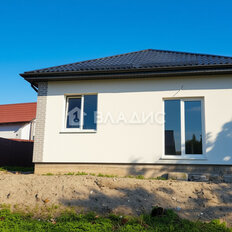 дом + 6,5 сотки, участок - изображение 5