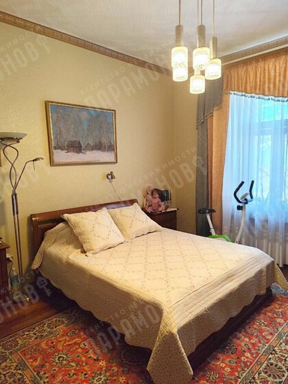 110,3 м², 4-комнатная квартира 7 900 000 ₽ - изображение 43