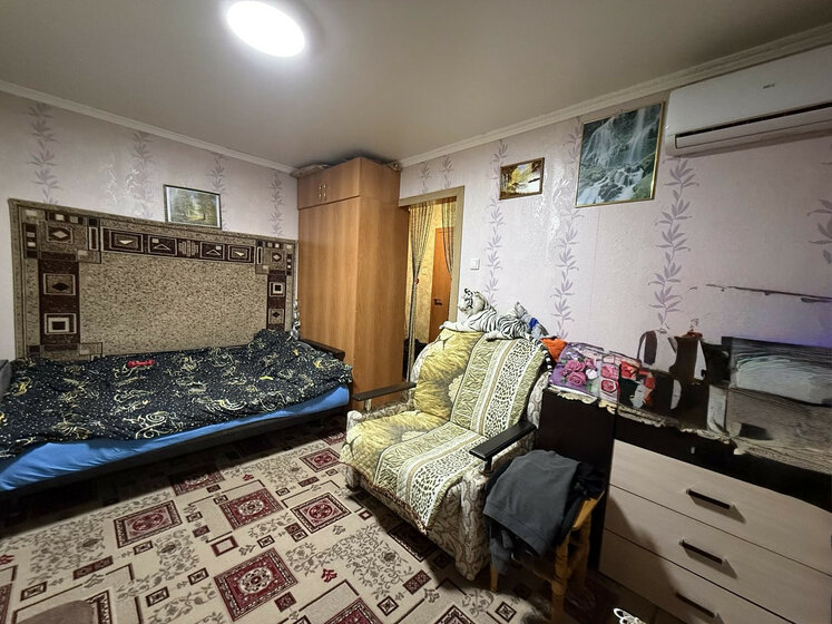 38 м², 1-комнатная квартира 4 000 000 ₽ - изображение 38