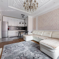 Квартира 106,2 м², 3-комнатная - изображение 2