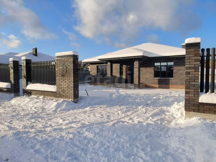 24 м² дом, 5,4 сотки участок 1 280 000 ₽ - изображение 56