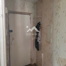 Квартира 31,4 м², 1-комнатная - изображение 5