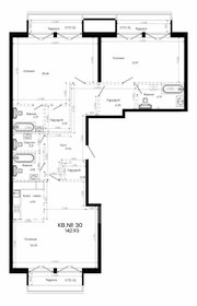 Квартира 142,9 м², 3-комнатная - изображение 1