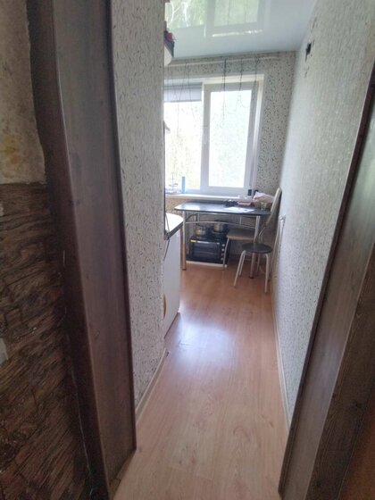 53,7 м², 2-комнатная квартира 4 700 000 ₽ - изображение 54