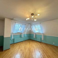 Квартира 94,5 м², 2-комнатная - изображение 1