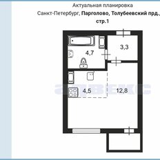 Квартира 26,4 м², студия - изображение 2