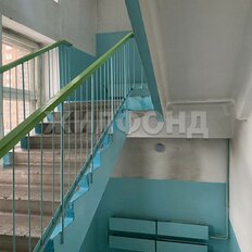 Квартира 111,2 м², 4-комнатная - изображение 1