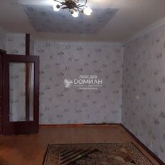 Квартира 30,7 м², 1-комнатная - изображение 1