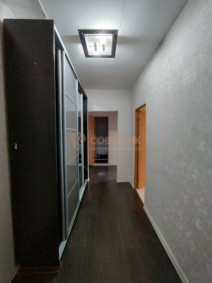 52,1 м², 2-комнатная квартира 5 750 000 ₽ - изображение 64