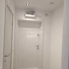 Квартира 19,8 м², студия - изображение 3