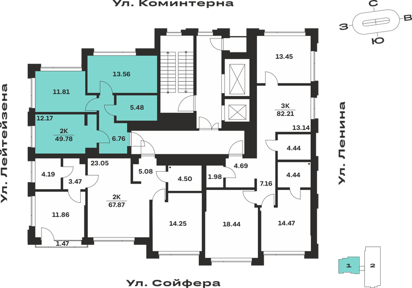 49,8 м², 2-комнатная квартира 11 250 280 ₽ - изображение 25