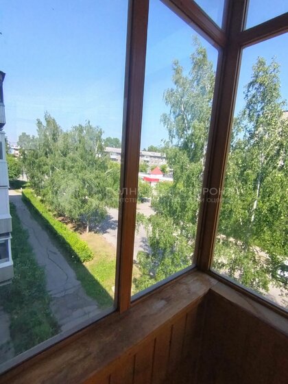 31,2 м², 1-комнатная квартира 2 150 000 ₽ - изображение 50