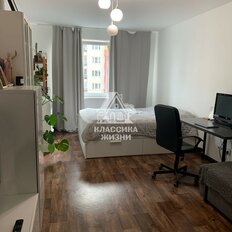 Квартира 66,5 м², 2-комнатная - изображение 3