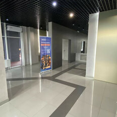 Квартира 120 м², 4-комнатная - изображение 5