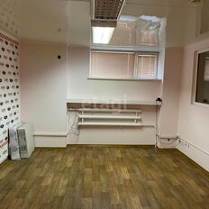 110 м², офис - изображение 1